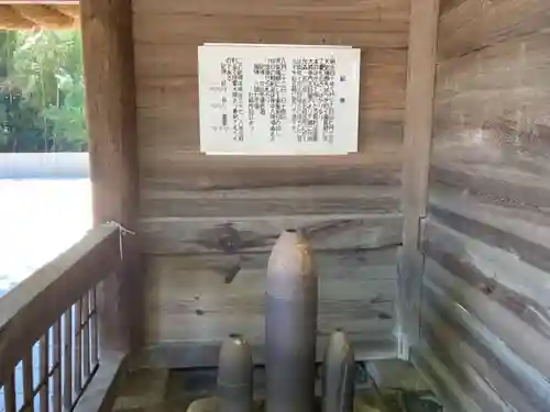 國津比古命神社(愛媛県)