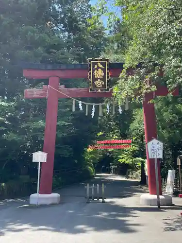 大崎八幡宮(宮城県)