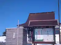 雨竜 専福寺のその他建物