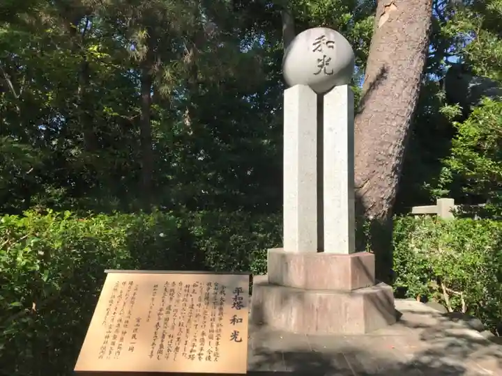 宮山神社のその他建物