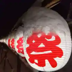 七重浜海津見神社(北海道)