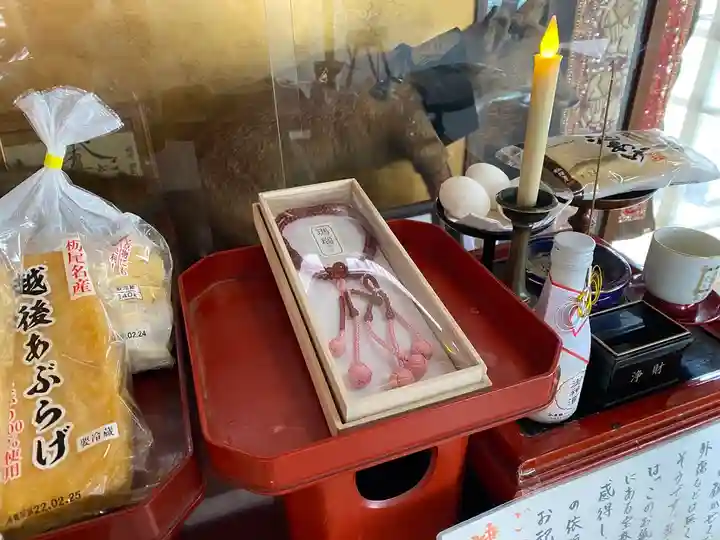 長光寺(長野県)