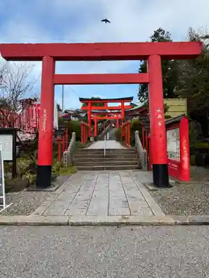 三光稲荷神社(愛知県)