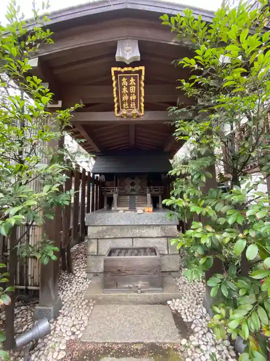 牛天神北野神社の末社・摂社