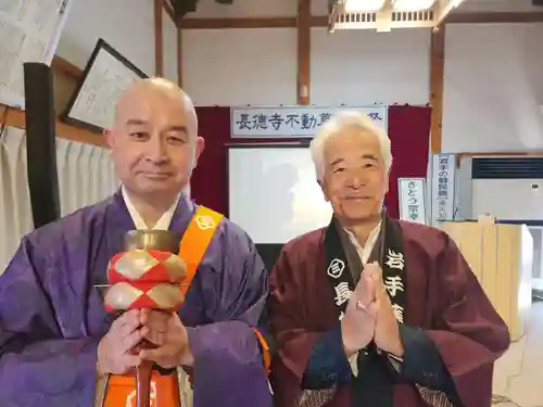 長徳寺(岩手県)