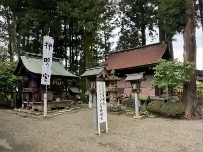 櫛引八幡宮(青森県)