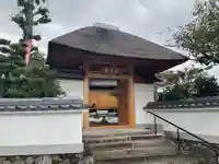 西光院の山門・神門