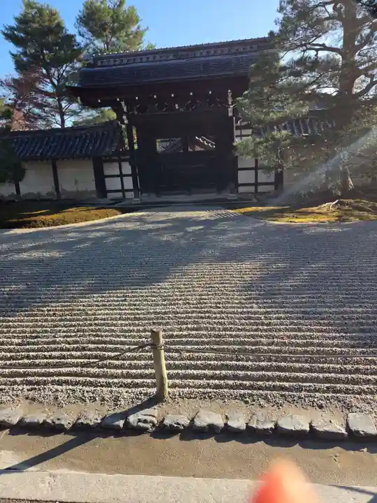 天龍寺(京都府)