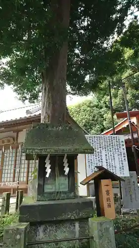 立田阿蘇三宮神社の末社・摂社