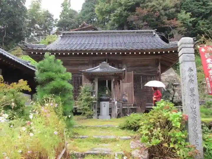 法光寺(山口県)