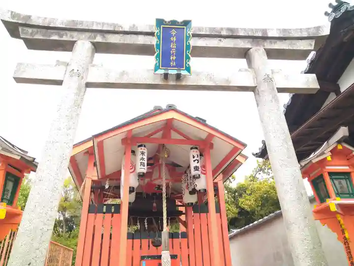 八坂神社(祇園さん)の末社・摂社