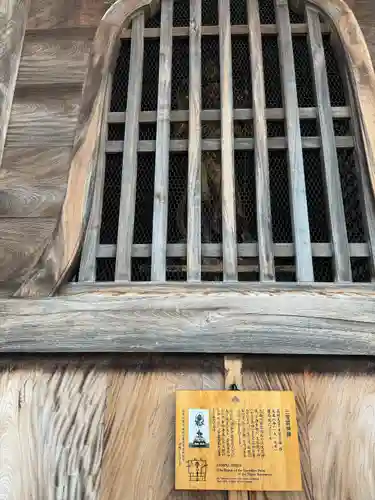 善光寺(長野県)