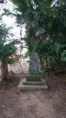 道祖神のその他建物