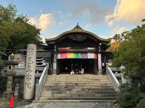 玉眞院玉川大師の本殿・本堂