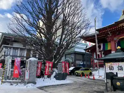 成田山札幌別院新栄寺の初詣