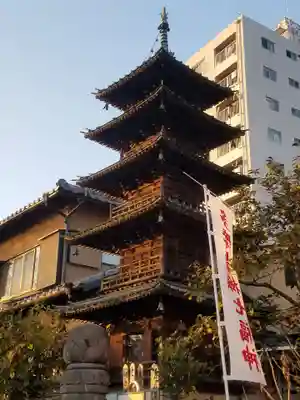 延命寺のその他建物