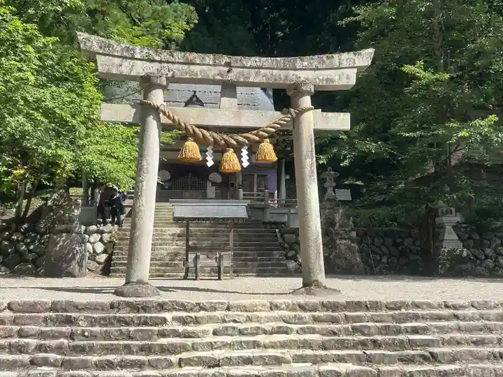 白川八幡神社(岐阜県)