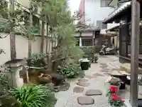 慈源寺(京都府)