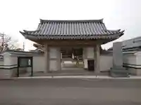 竜讃寺の山門・神門
