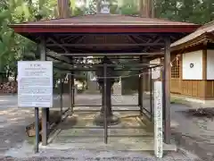 木幡神社(栃木県)