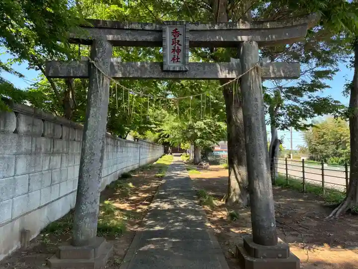 香取神社(千葉県)