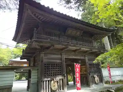 日石寺の山門・神門