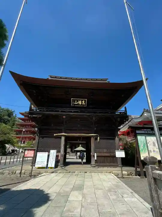 高幡不動尊 金剛寺(東京都)