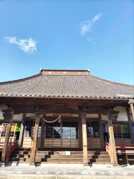 遍照寺(群馬県)