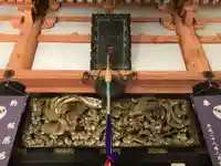 宝厳寺のその他建物