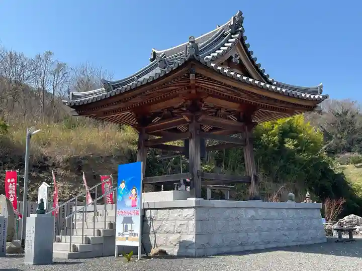 出釋迦寺(香川県)