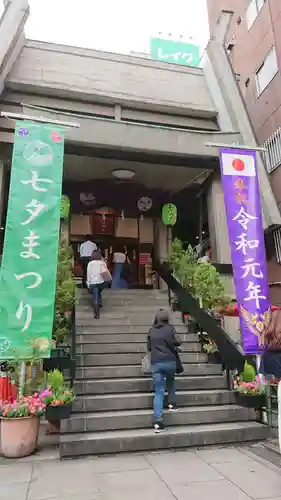 烏森神社の本殿・本堂