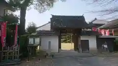 青林山　延命寺の山門