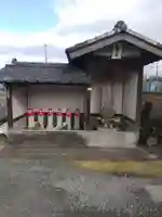 観藏院(埼玉県)