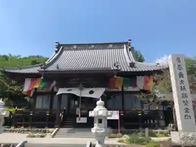 埼玉厄除け開運大師・龍泉寺（切り絵御朱印発祥の寺）の本殿・本堂