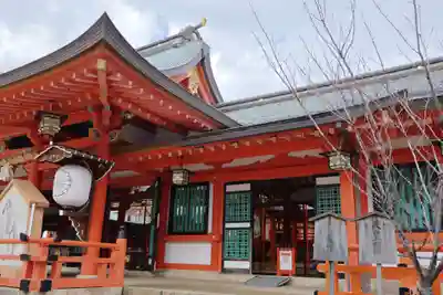 生田神社(兵庫県)