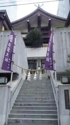 出雲大社東京分祠のその他建物