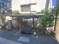 櫻木神社の{uncategorized: "未分類", other: "その他", undefined: "問題あり", building: "その他建物", grave: "お墓", sacred_gate: "鳥居", guardian: "狛犬", statue: "像", buddha: "仏像", history: "歴史", nature: "自然", garden: "庭園", animal: "動物", pagoda: "塔", temizu: "手水舎", mountain_gate: "山門・神門", sanctuary: "本殿・本堂", subordinate: "末社・摂社", art: "芸術", scenery: "景色", jizo: "地蔵", ema: "絵馬", goshuin: "御朱印", omikuji: "おみくじ", items: "授与品その他", amulet: "お守り", goshuincho: "御朱印帳", eats: "食事", festival: "お祭り", votive_dance: "神楽", shichigosan: "七五三参", wedding: "結婚式", experience: "体験その他", initially: "初詣", around: "周辺", anti_infection: "感染症対策"}
