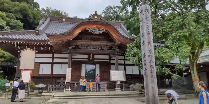 深大寺(東京都)
