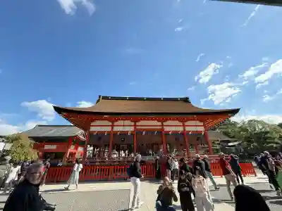 伏見稲荷大社(京都府)