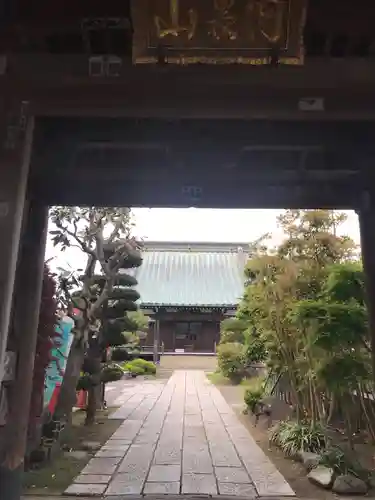 九品寺の山門