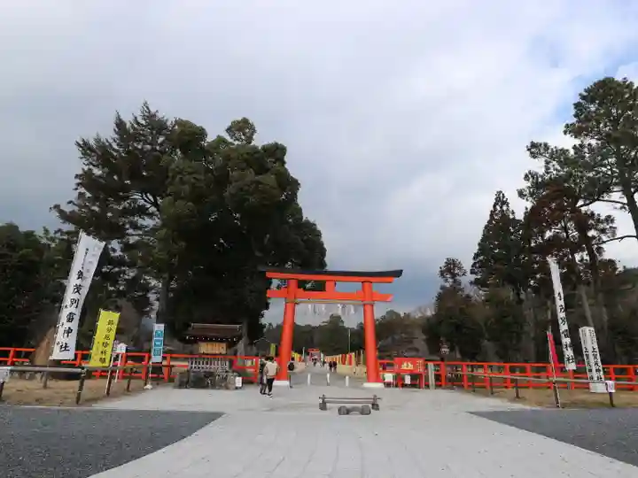 賀茂別雷神社(上賀茂神社)の鳥居
