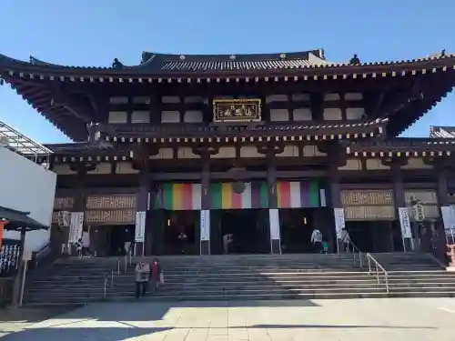 川崎大師（平間寺）(神奈川県)