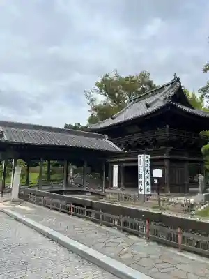 鑁阿寺(栃木県)