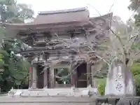 園城寺(三井寺)(滋賀県)