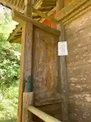 大山祇神社の建物その他