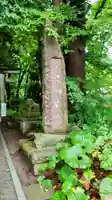 十和田神社(青森県)