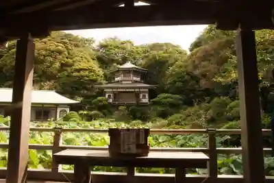 光明寺のその他建物