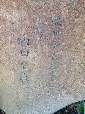 焼津神社(静岡県)