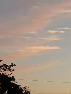 白狐山光星寺(山形県)