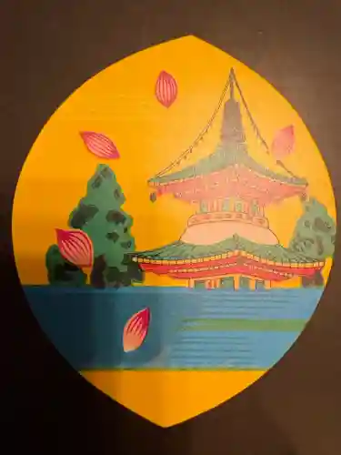 専修寺(栃木県)